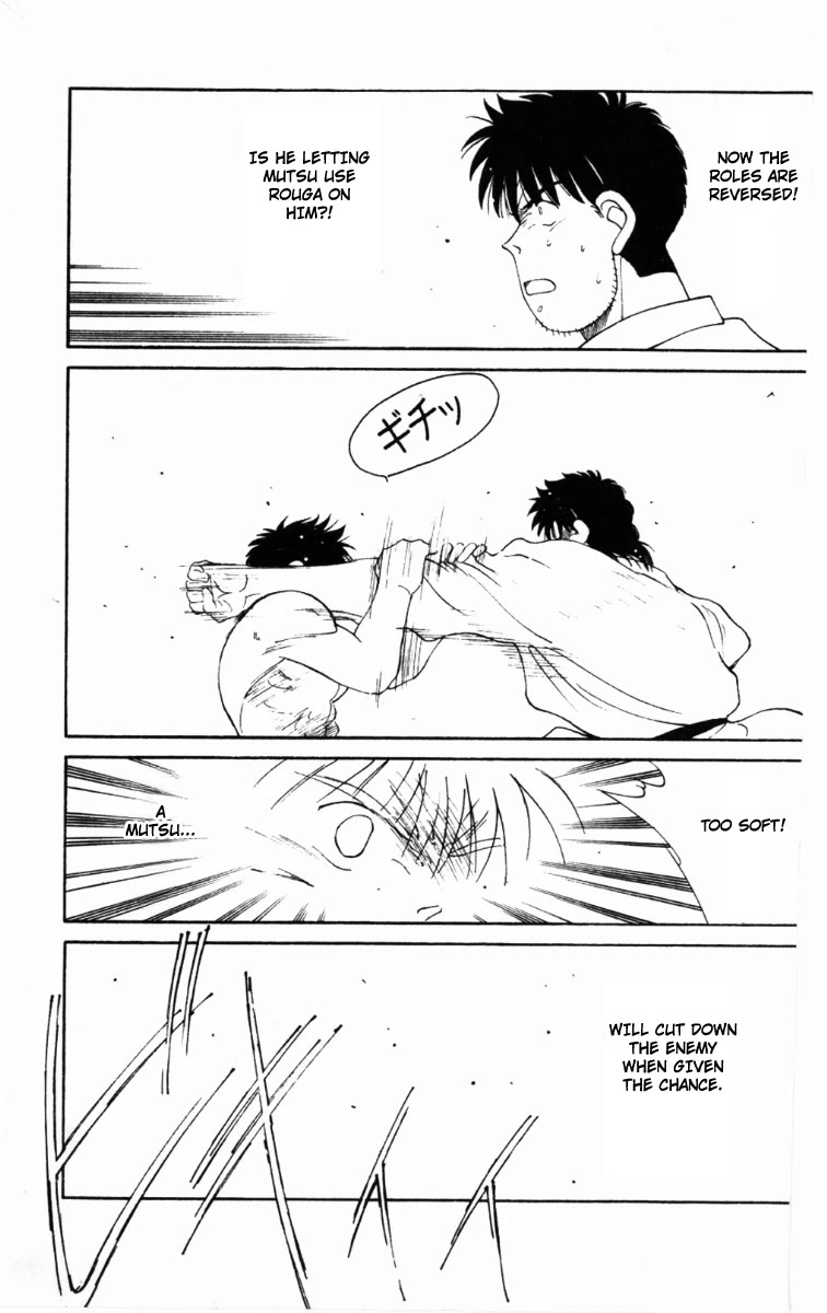 Shura no Mon Chapter 63 page 29 - Chapter 63: Fools Known as Martial Artists