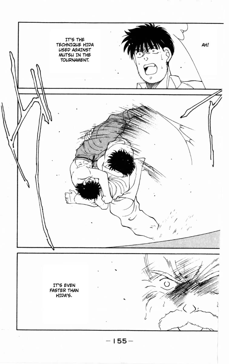 Shura no Mon Chapter 63 page 33 - Chapter 63: Fools Known as Martial Artists