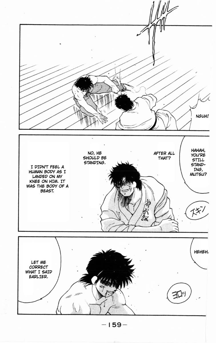 Shura no Mon Chapter 63 page 37 - Chapter 63: Fools Known as Martial Artists