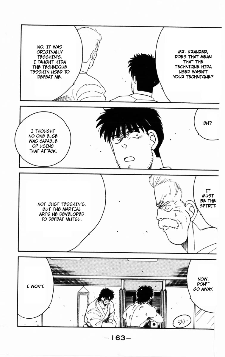 Shura no Mon Chapter 63 page 41 - Chapter 63: Fools Known as Martial Artists