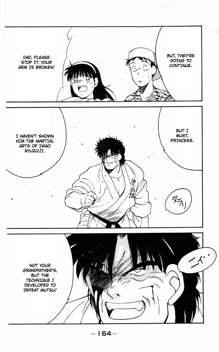 Shura no Mon Chapter 63 page 42 - Chapter 63: Fools Known as Martial Artists