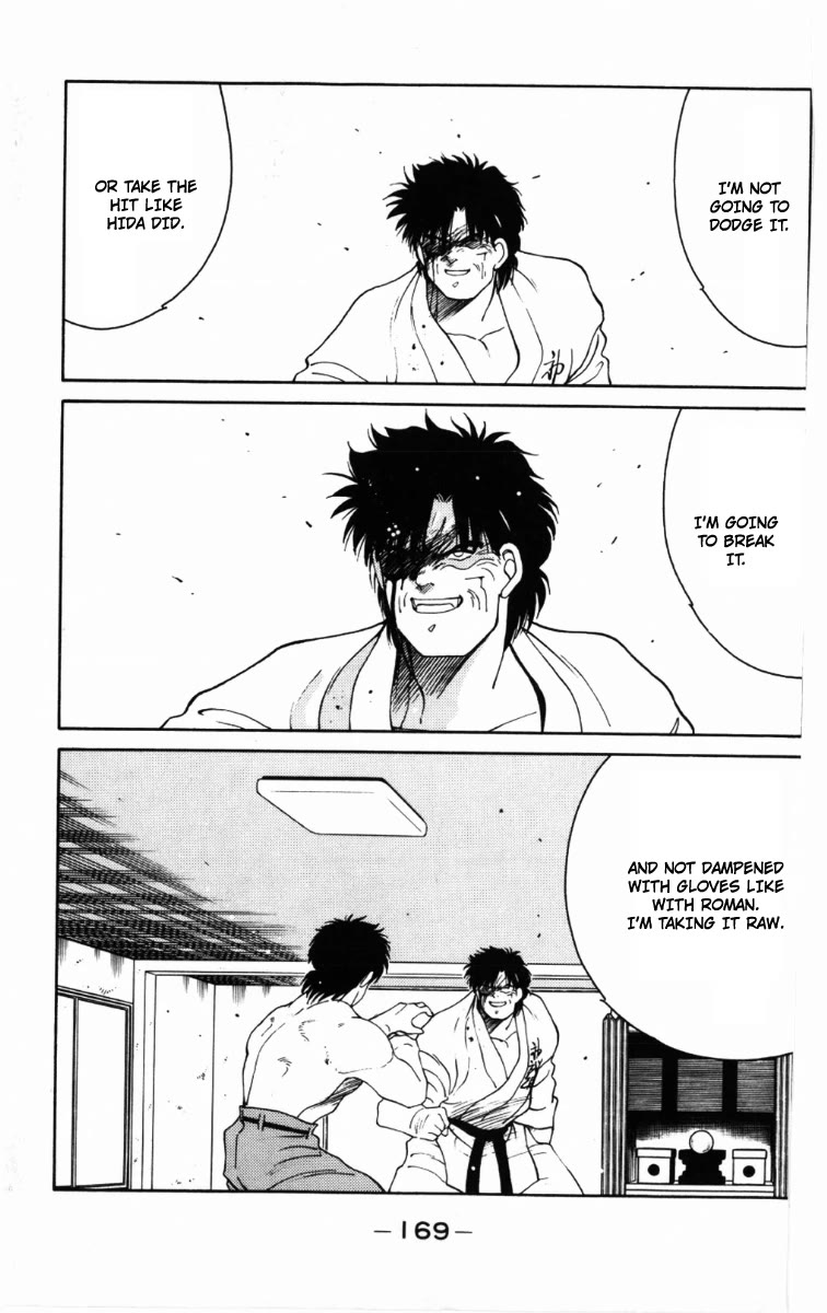 Shura no Mon Chapter 63 page 47 - Chapter 63: Fools Known as Martial Artists