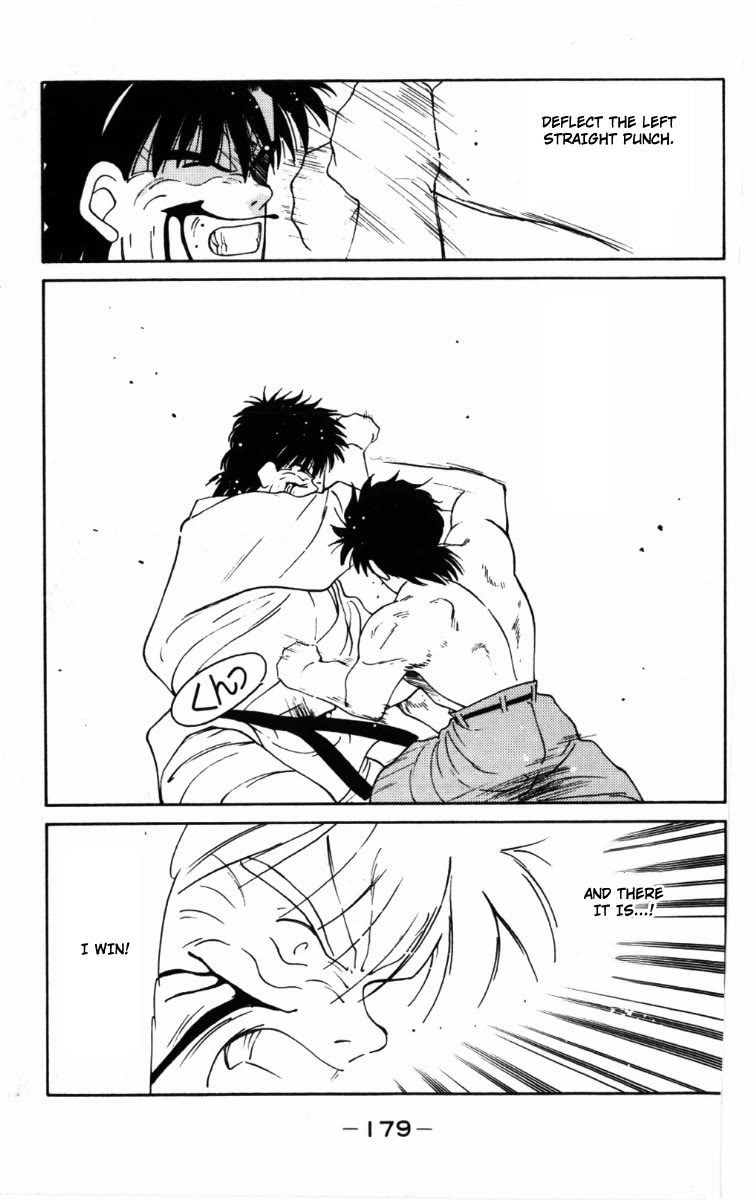 Shura no Mon Chapter 63 page 57 - Chapter 63: Fools Known as Martial Artists