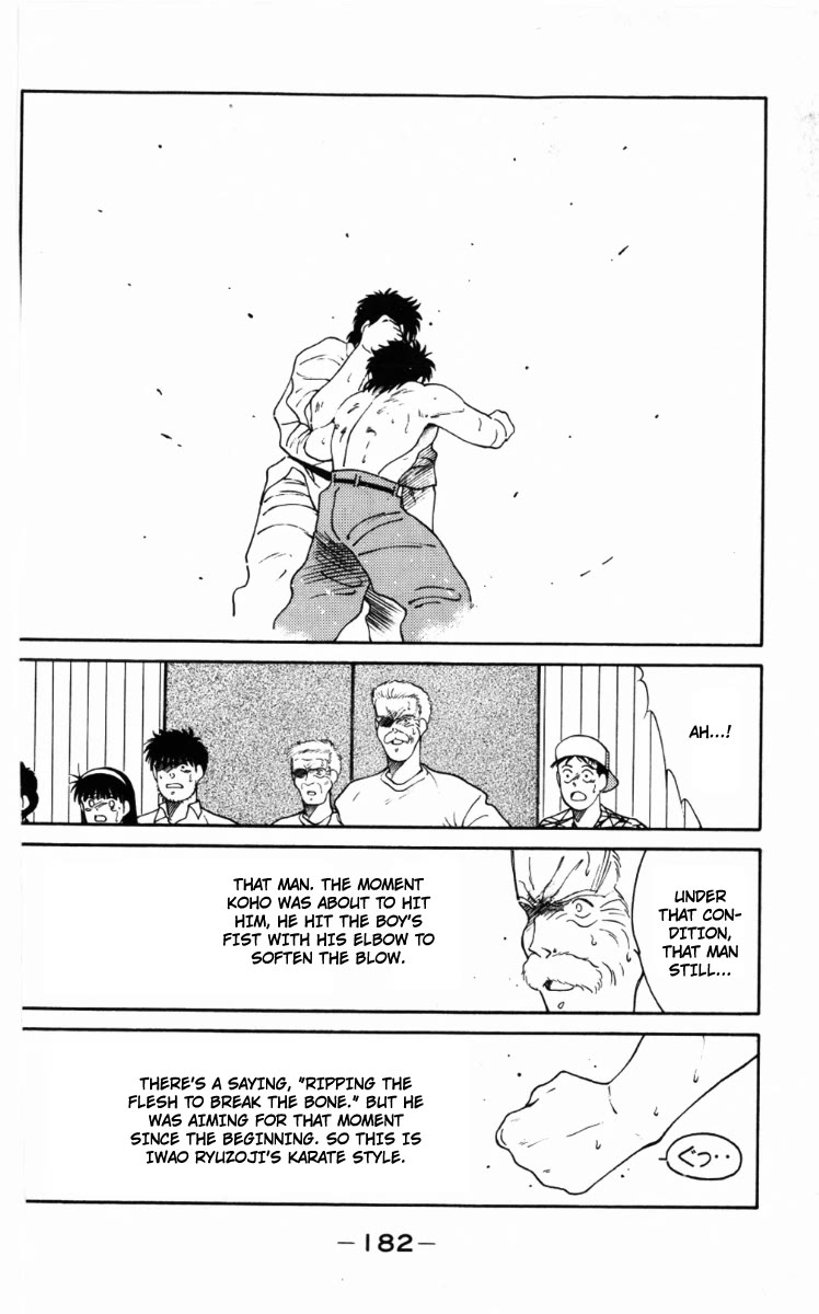 Shura no Mon Chapter 63 page 60 - Chapter 63: Fools Known as Martial Artists