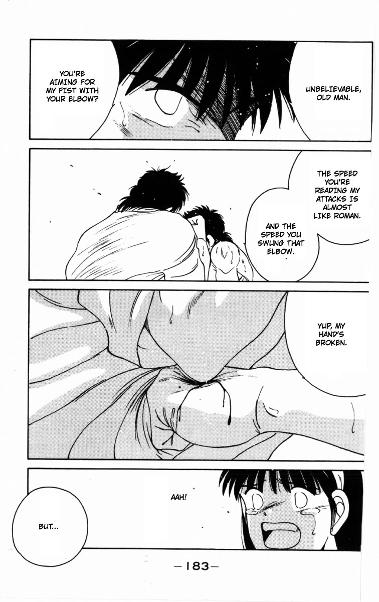Shura no Mon Chapter 63 page 61 - Chapter 63: Fools Known as Martial Artists