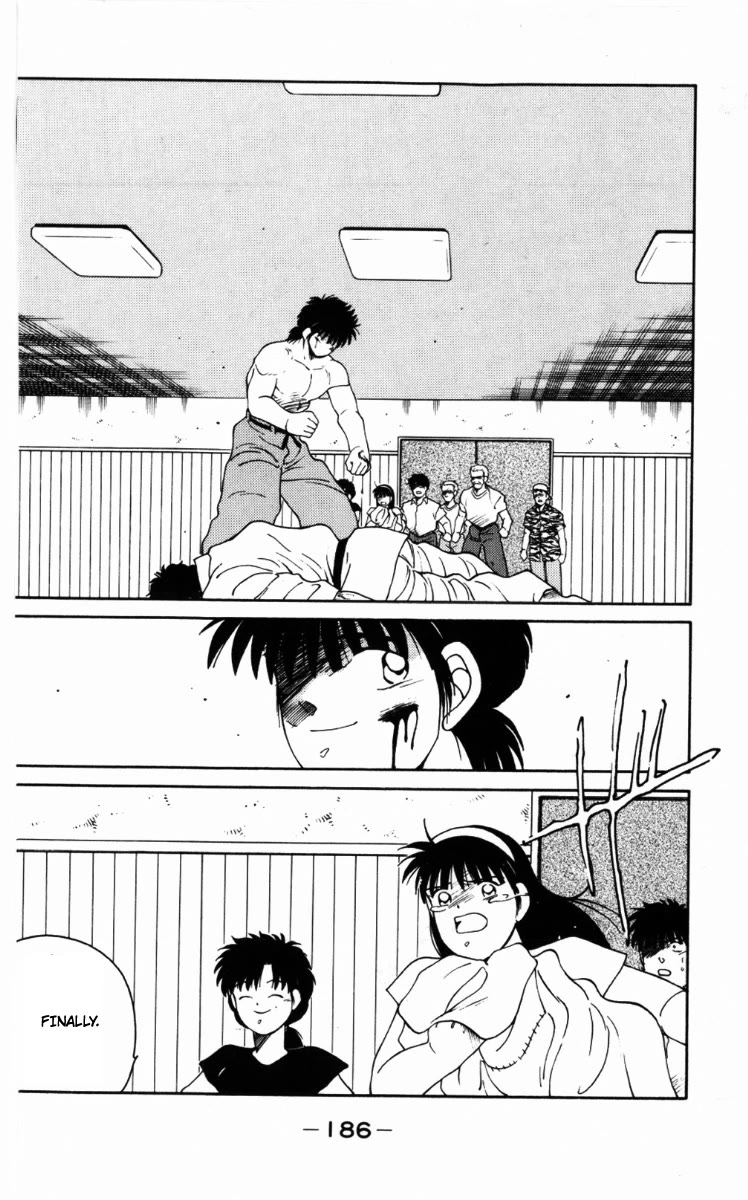 Shura no Mon Chapter 63 page 64 - Chapter 63: Fools Known as Martial Artists