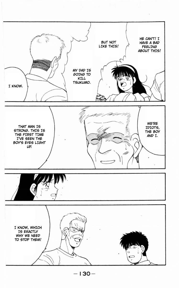 Shura no Mon Chapter 63 page 8 - Chapter 63: Fools Known as Martial Artists