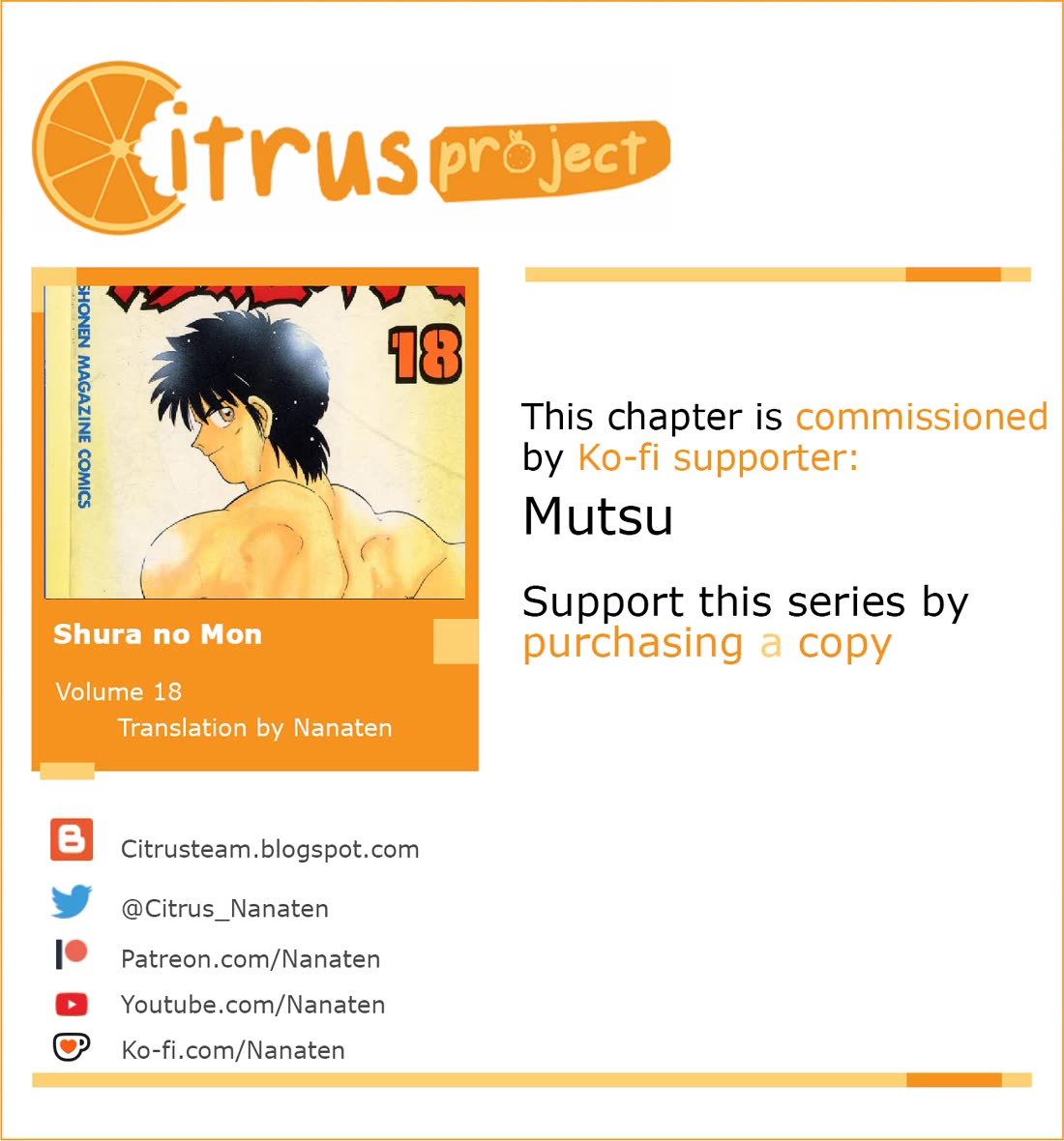Shura no Mon Chapter 64 page 1 - Chapter 64: Dead End