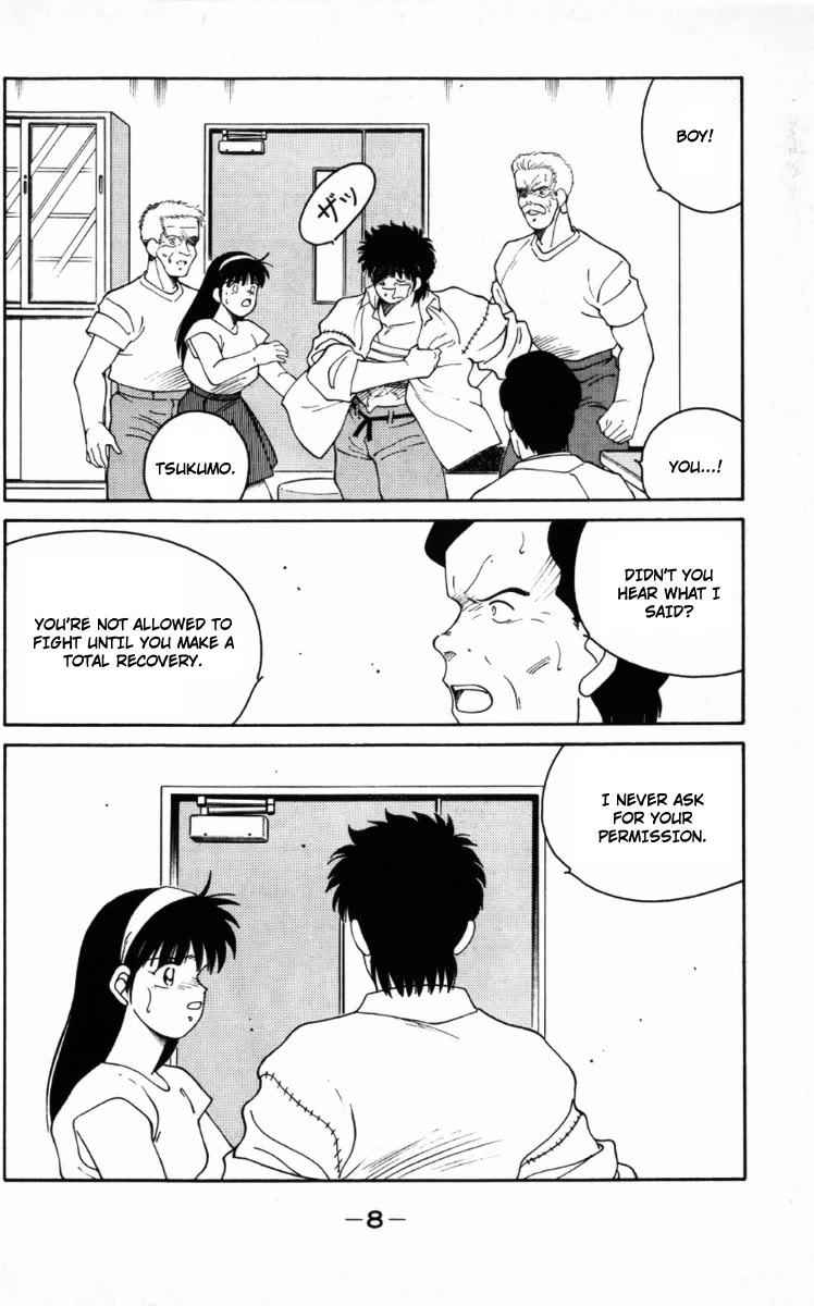 Shura no Mon Chapter 64 page 11 - Chapter 64: Dead End