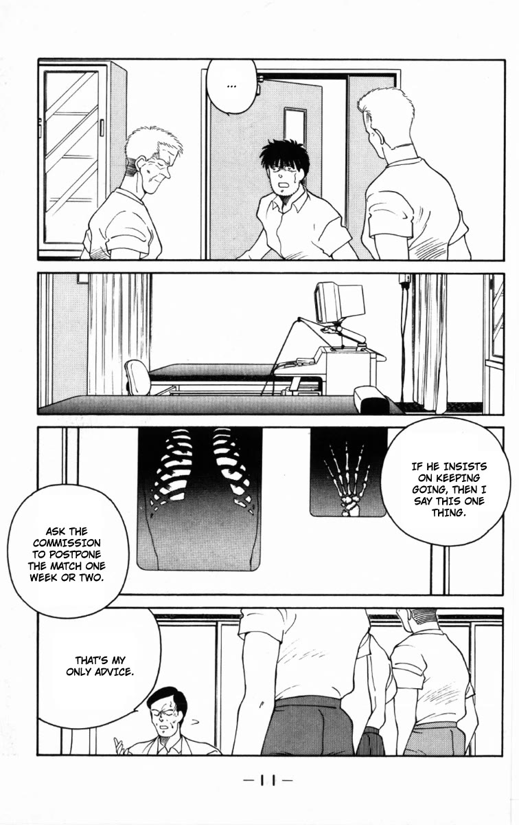 Shura no Mon Chapter 64 page 14 - Chapter 64: Dead End