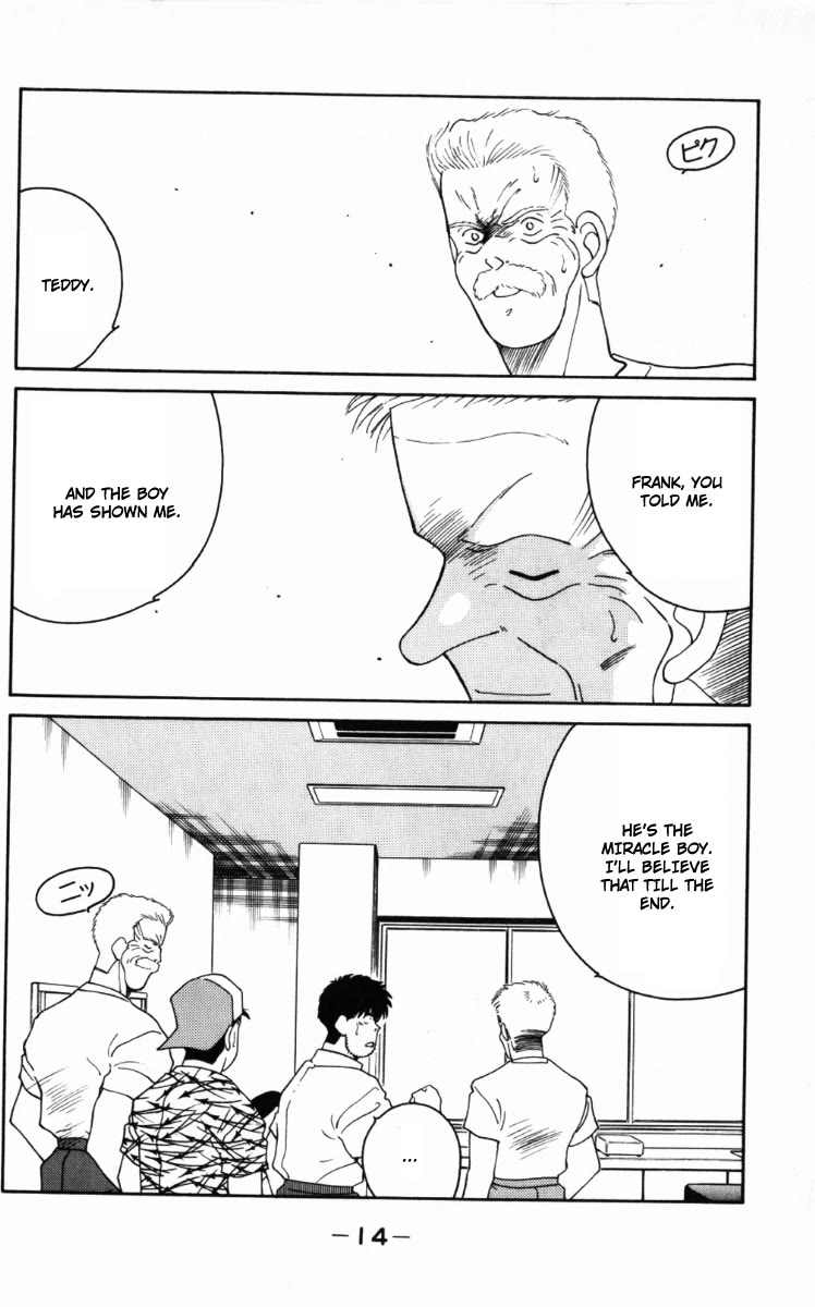 Shura no Mon Chapter 64 page 17 - Chapter 64: Dead End