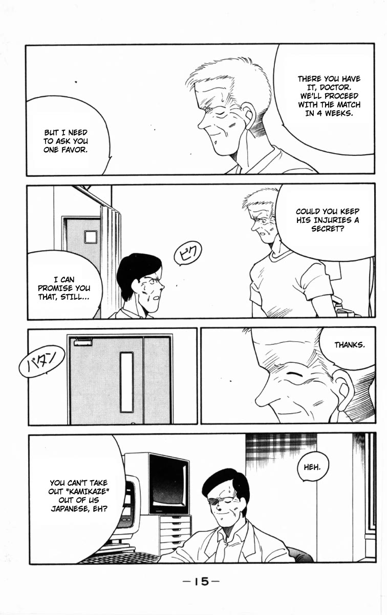 Shura no Mon Chapter 64 page 18 - Chapter 64: Dead End