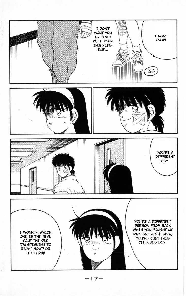 Shura no Mon Chapter 64 page 20 - Chapter 64: Dead End