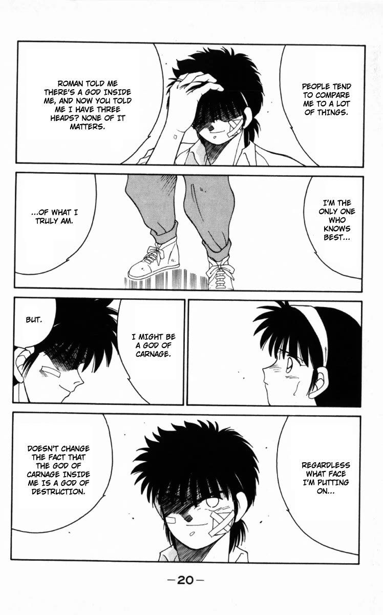 Shura no Mon Chapter 64 page 23 - Chapter 64: Dead End