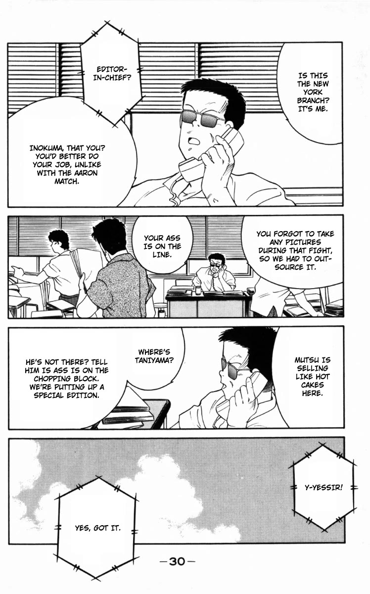 Shura no Mon Chapter 64 page 33 - Chapter 64: Dead End