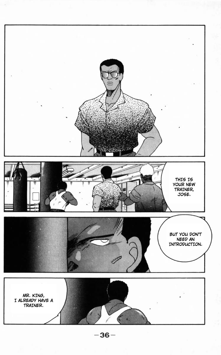 Shura no Mon Chapter 64 page 39 - Chapter 64: Dead End