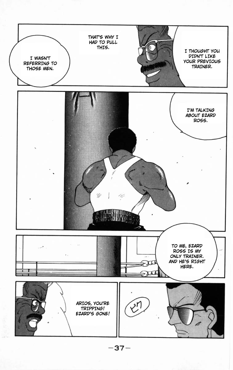 Shura no Mon Chapter 64 page 40 - Chapter 64: Dead End