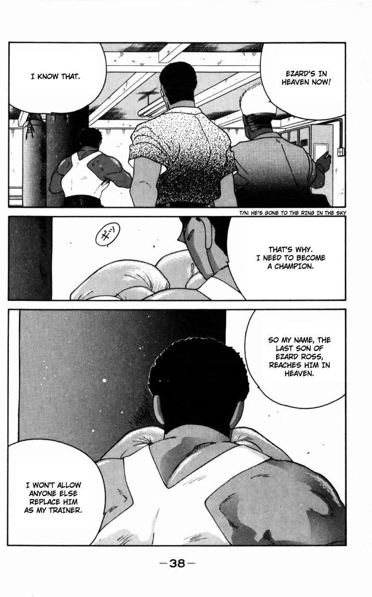 Shura no Mon Chapter 64 page 41 - Chapter 64: Dead End