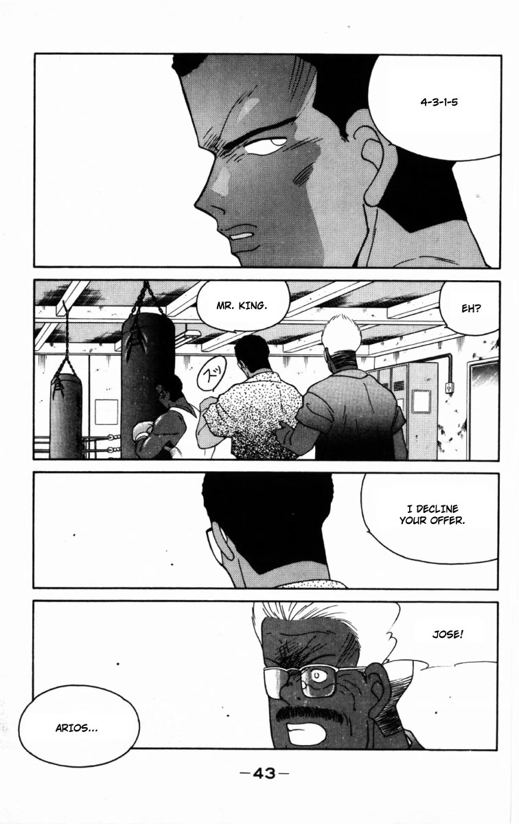 Shura no Mon Chapter 64 page 46 - Chapter 64: Dead End