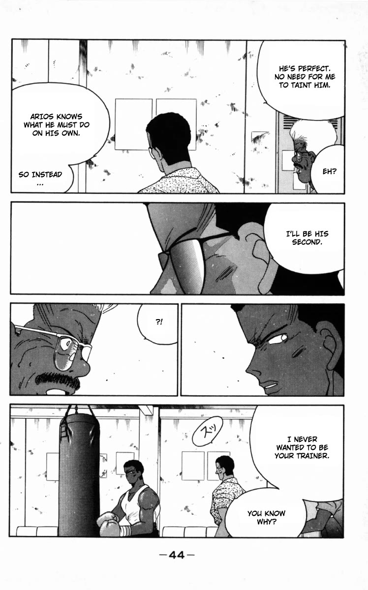 Shura no Mon Chapter 64 page 47 - Chapter 64: Dead End