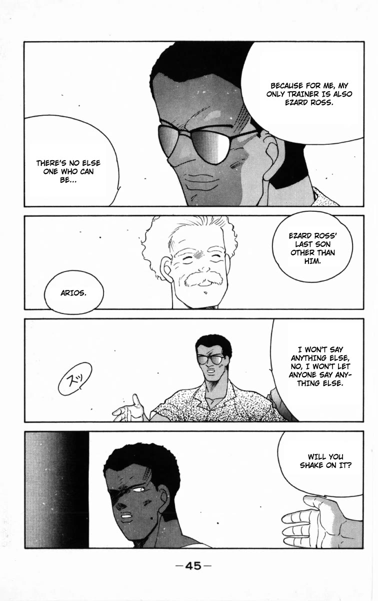 Shura no Mon Chapter 64 page 48 - Chapter 64: Dead End