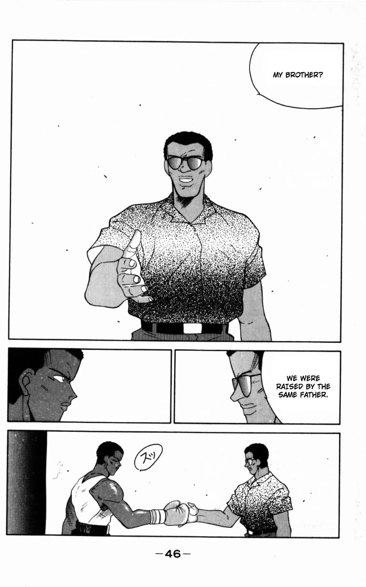Shura no Mon Chapter 64 page 49 - Chapter 64: Dead End