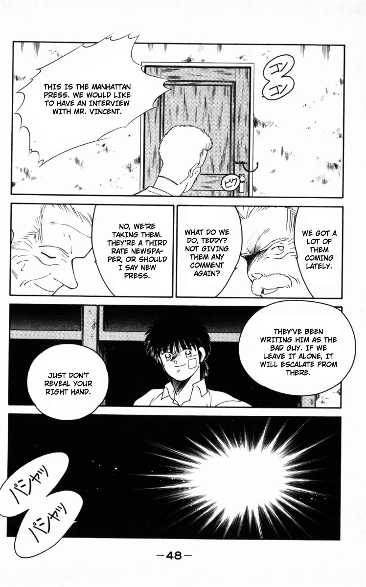 Shura no Mon Chapter 64 page 51 - Chapter 64: Dead End