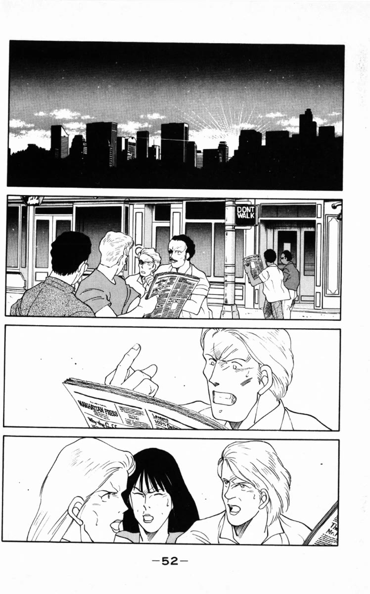 Shura no Mon Chapter 64 page 55 - Chapter 64: Dead End