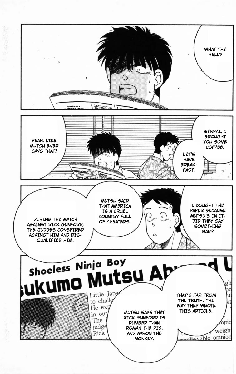 Shura no Mon Chapter 64 page 56 - Chapter 64: Dead End