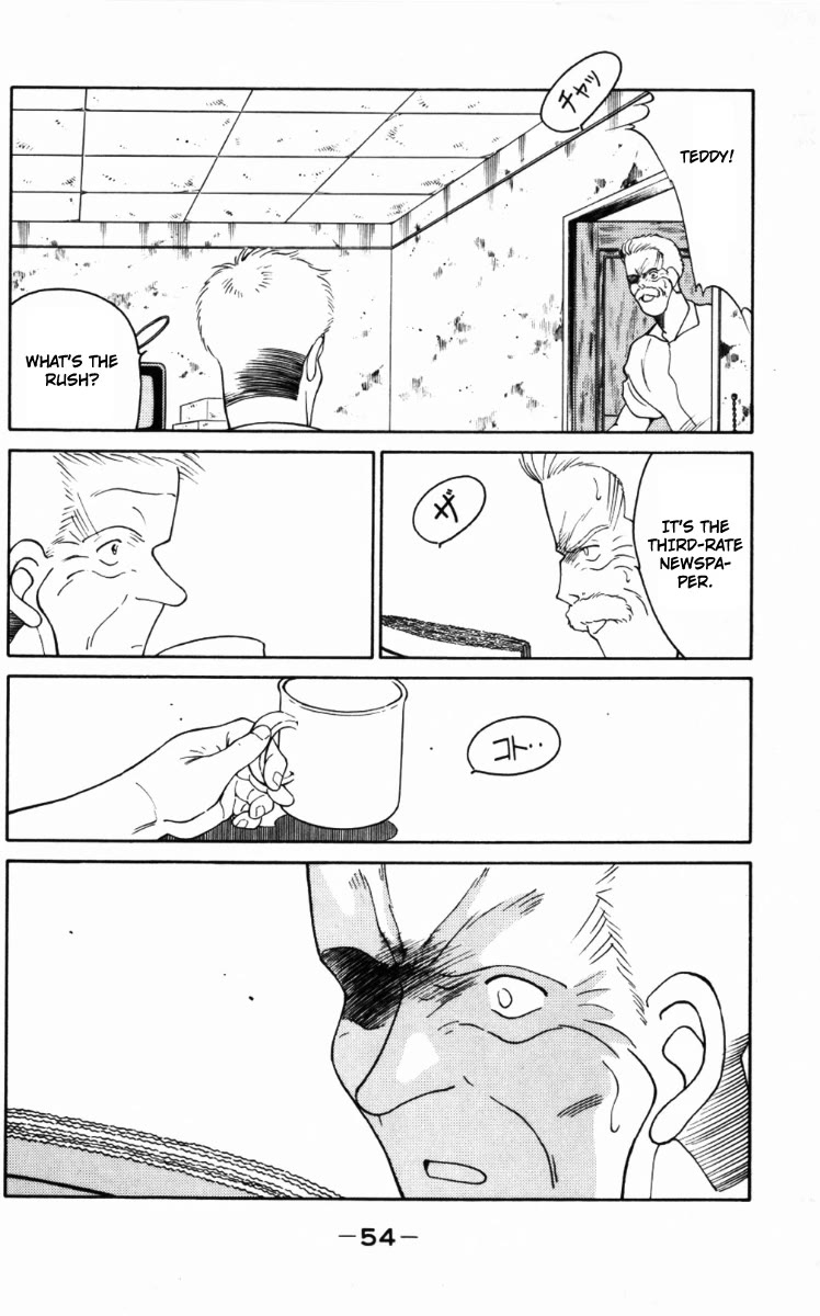 Shura no Mon Chapter 64 page 57 - Chapter 64: Dead End