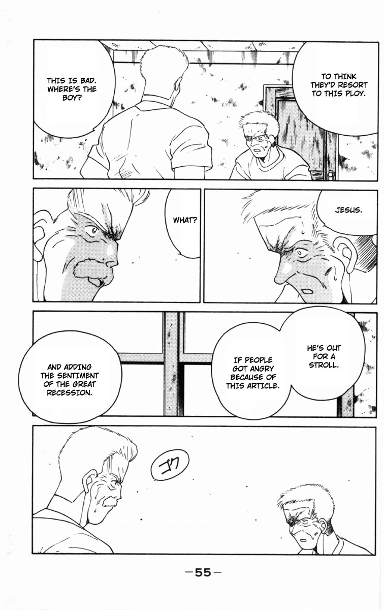 Shura no Mon Chapter 64 page 58 - Chapter 64: Dead End