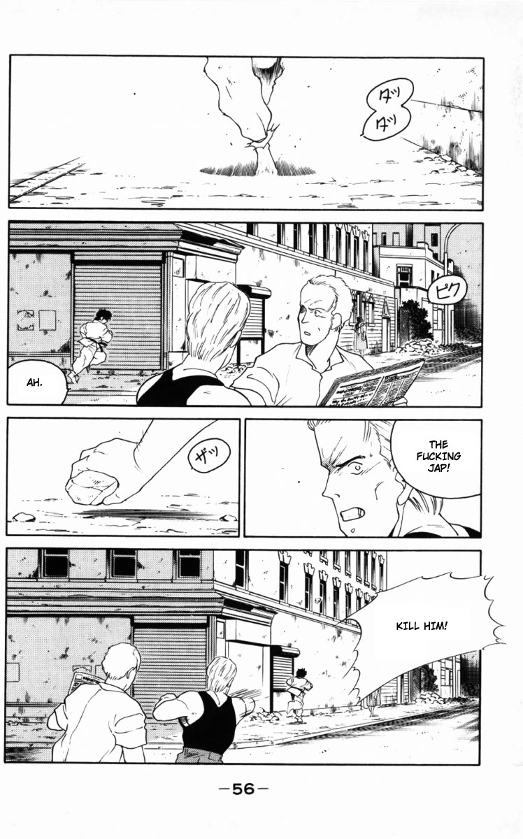Shura no Mon Chapter 64 page 59 - Chapter 64: Dead End
