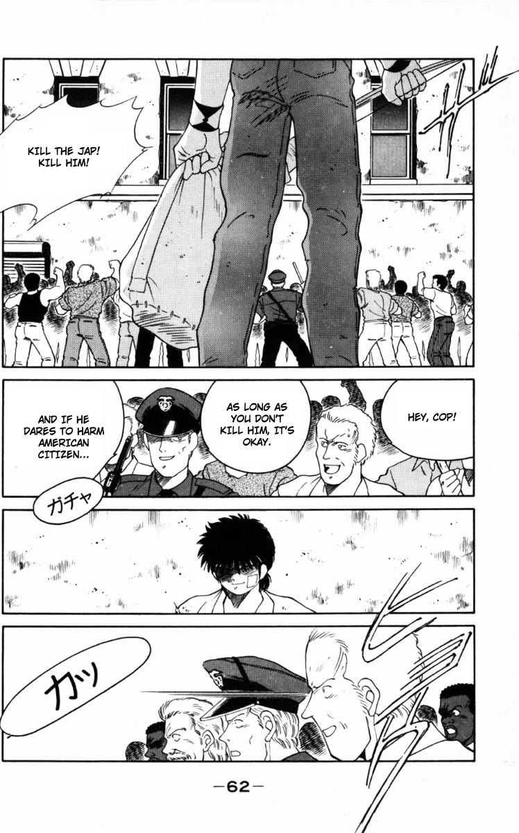 Shura no Mon Chapter 64 page 65 - Chapter 64: Dead End