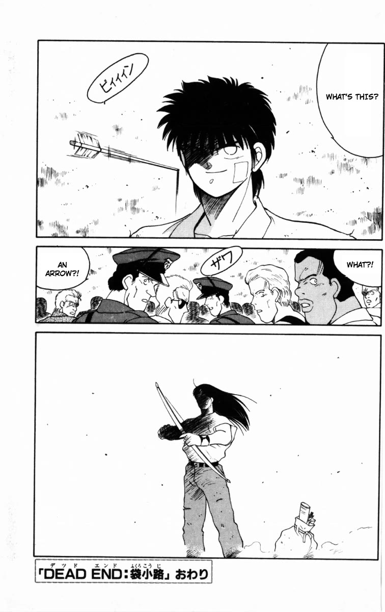 Shura no Mon Chapter 64 page 66 - Chapter 64: Dead End