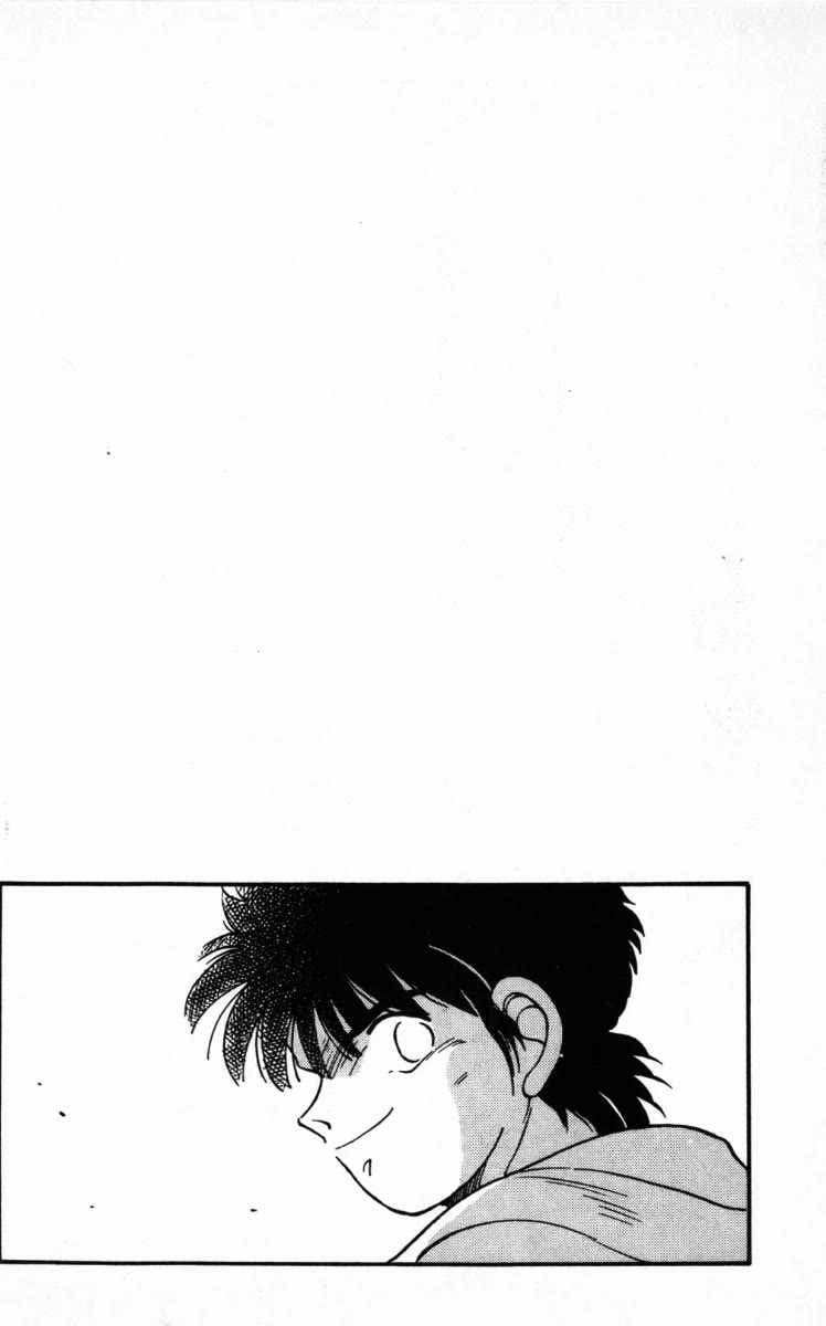 Shura no Mon Chapter 64 page 7 - Chapter 64: Dead End