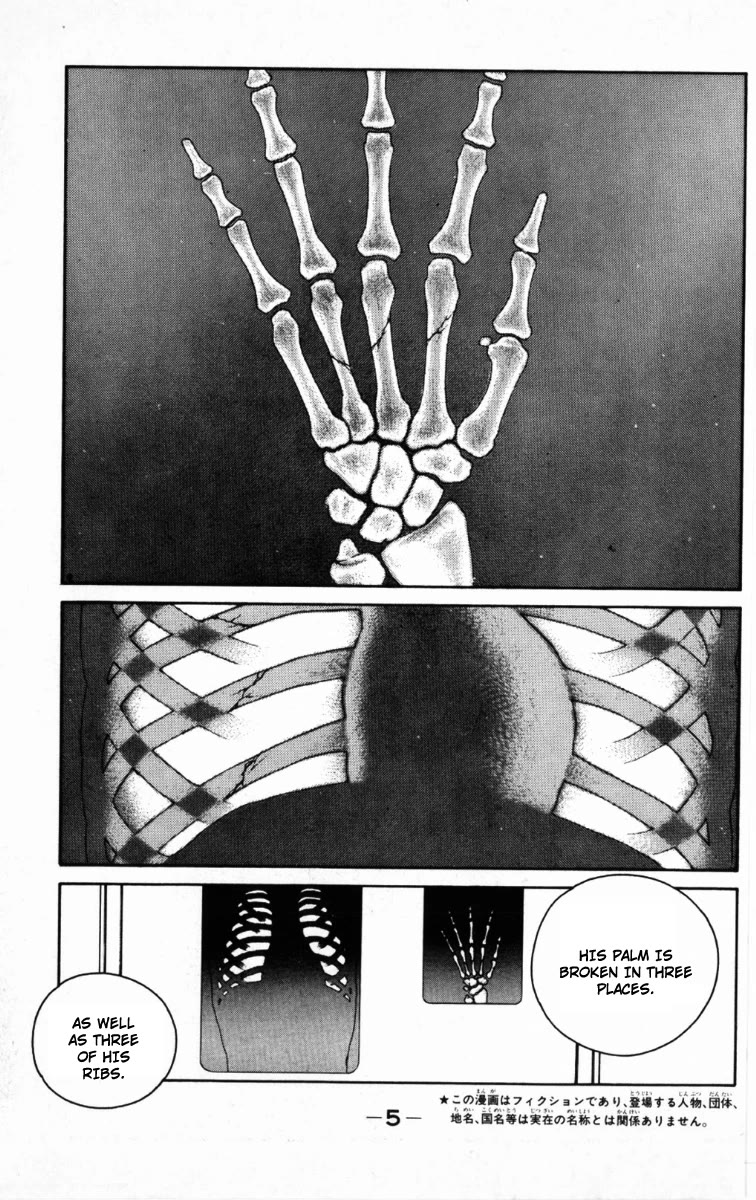 Shura no Mon Chapter 64 page 8 - Chapter 64: Dead End