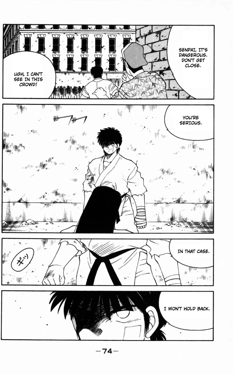 Shura no Mon Chapter 65 page 12 - Chapter 65: A Hundred-Year Reunion
