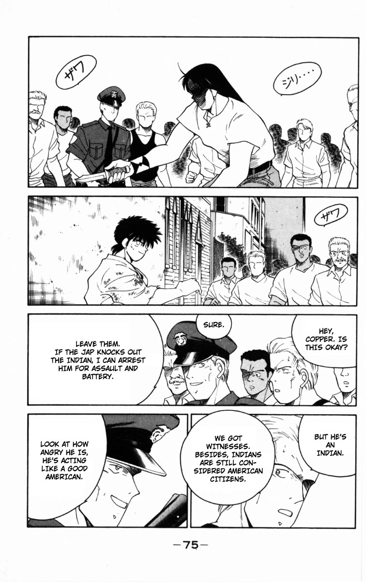 Shura no Mon Chapter 65 page 13 - Chapter 65: A Hundred-Year Reunion