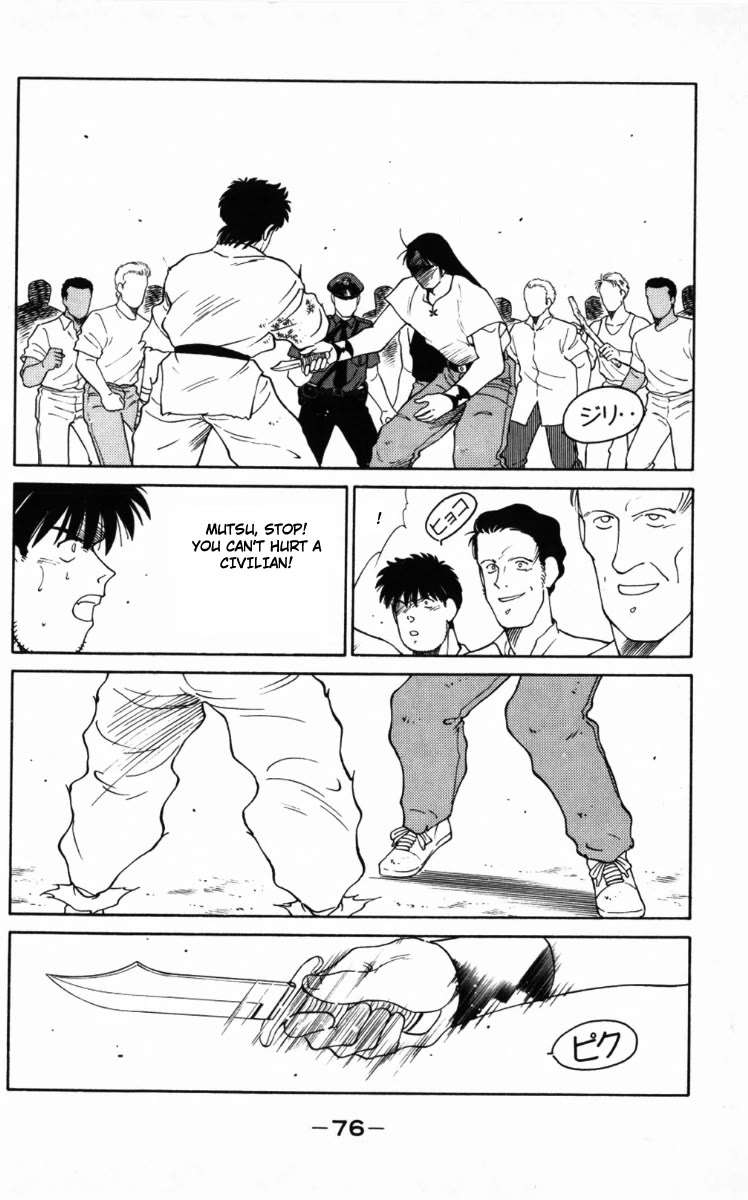 Shura no Mon Chapter 65 page 14 - Chapter 65: A Hundred-Year Reunion