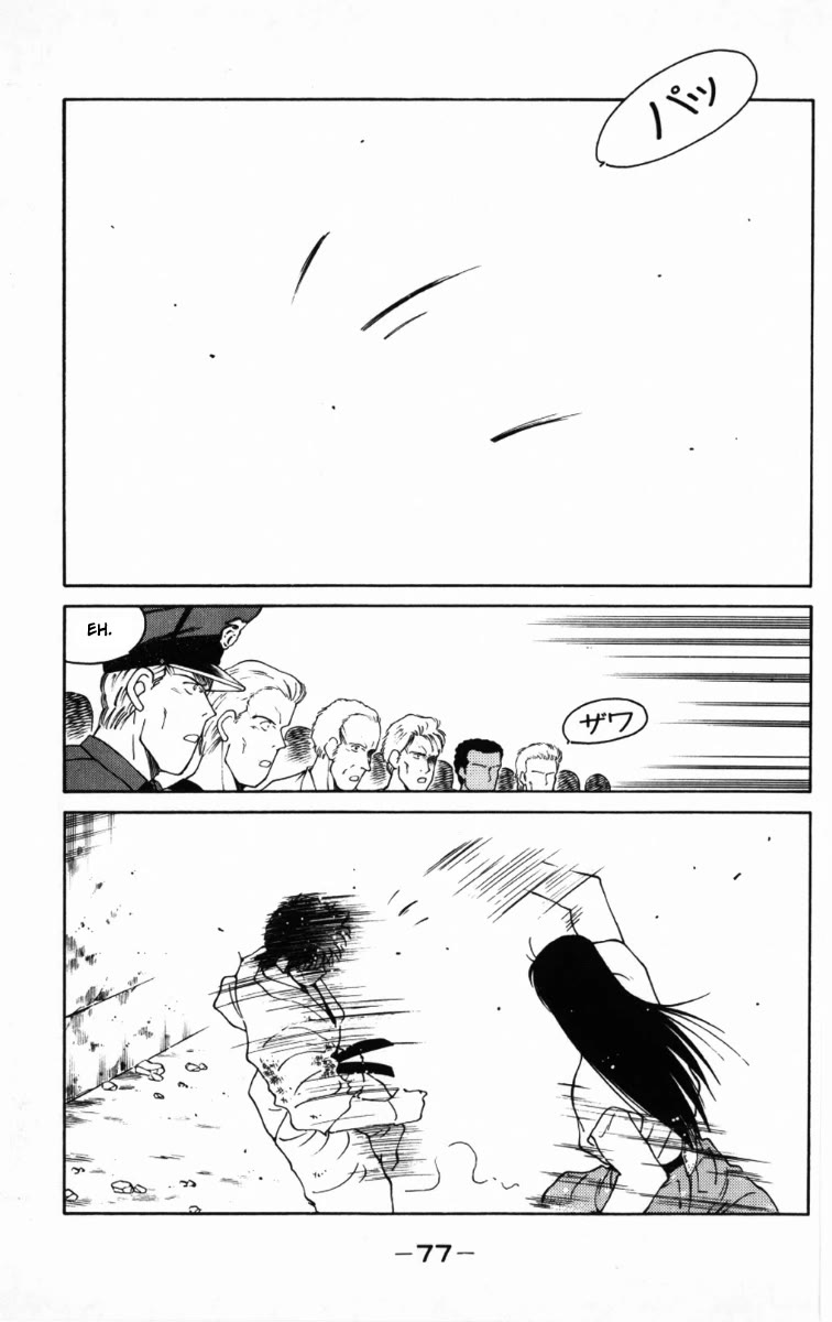 Shura no Mon Chapter 65 page 15 - Chapter 65: A Hundred-Year Reunion