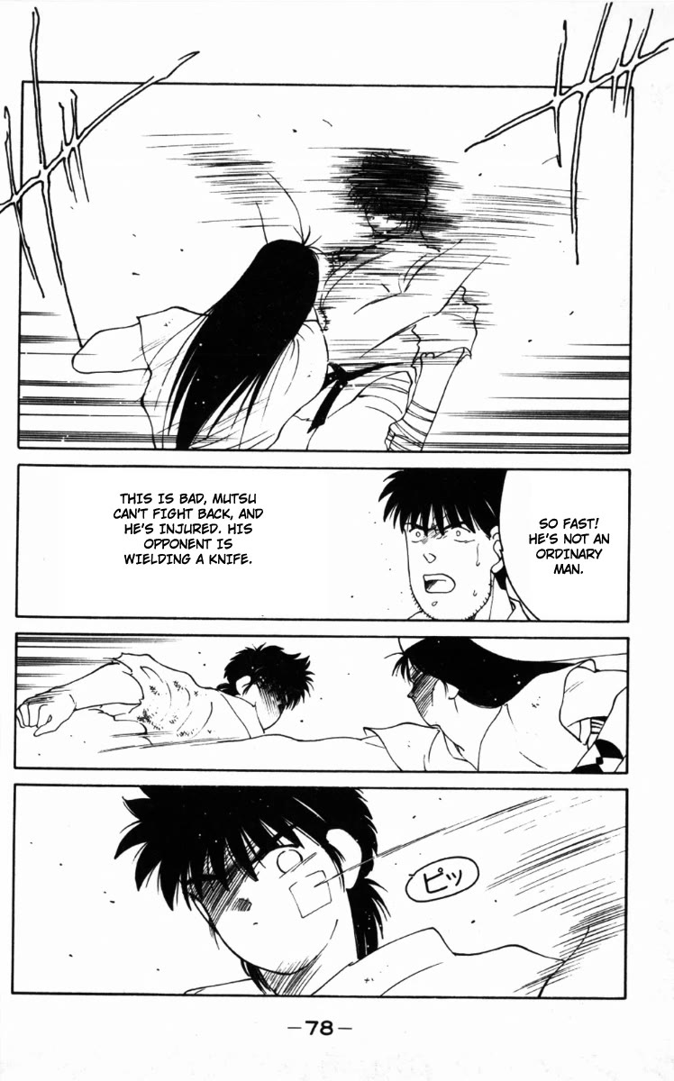 Shura no Mon Chapter 65 page 16 - Chapter 65: A Hundred-Year Reunion