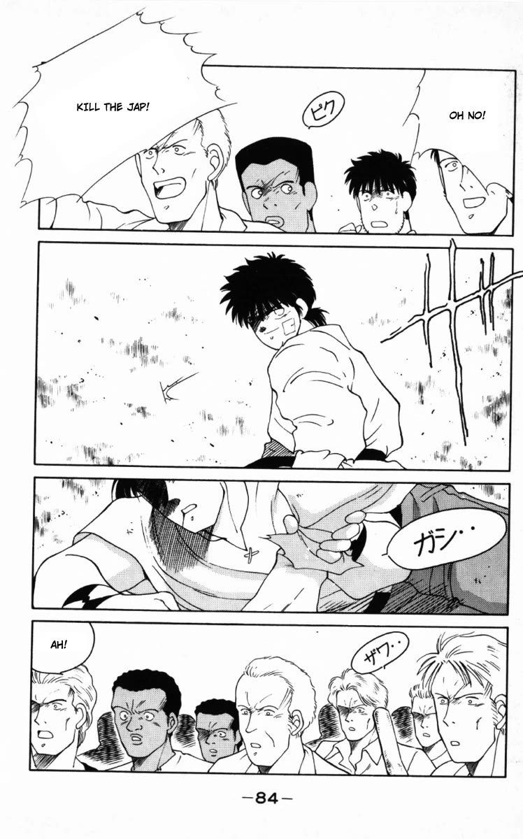 Shura no Mon Chapter 65 page 22 - Chapter 65: A Hundred-Year Reunion