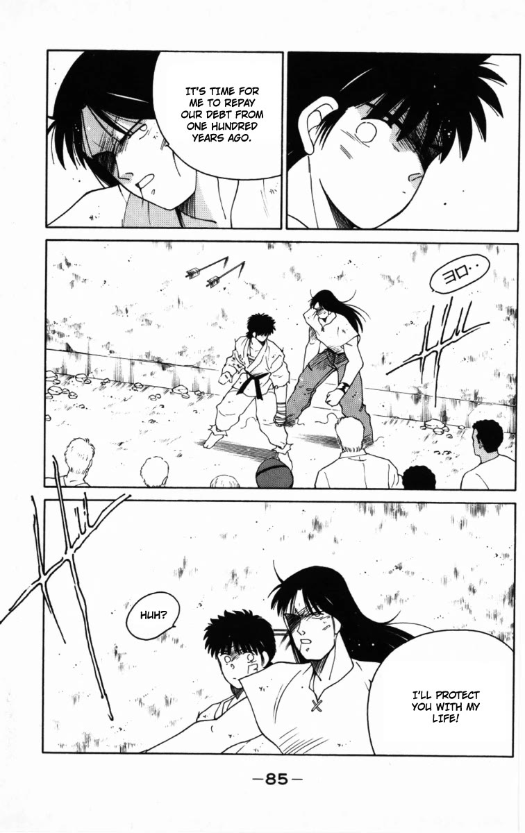 Shura no Mon Chapter 65 page 23 - Chapter 65: A Hundred-Year Reunion
