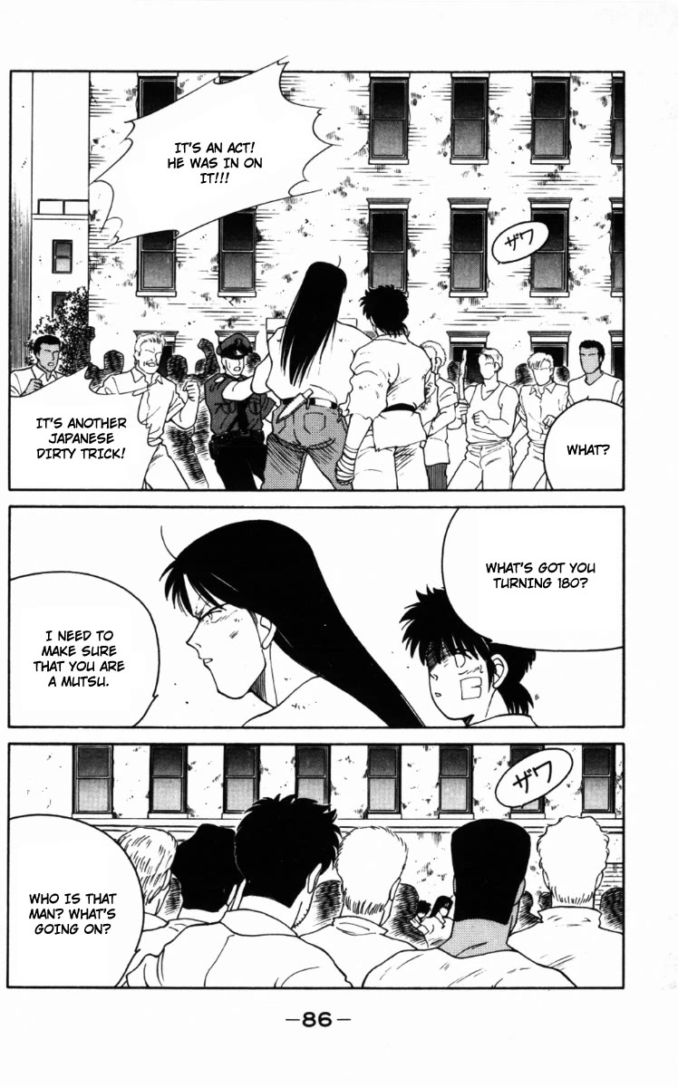 Shura no Mon Chapter 65 page 24 - Chapter 65: A Hundred-Year Reunion