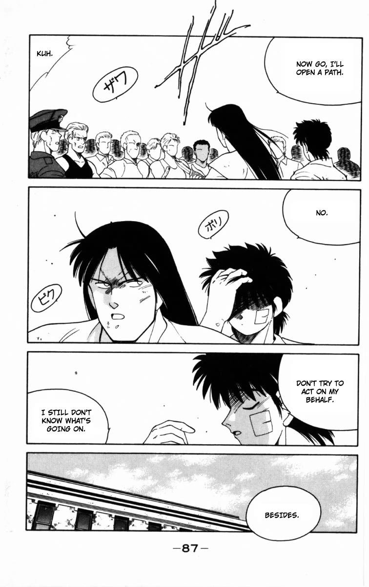 Shura no Mon Chapter 65 page 25 - Chapter 65: A Hundred-Year Reunion