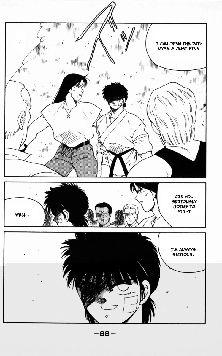 Shura no Mon Chapter 65 page 26 - Chapter 65: A Hundred-Year Reunion