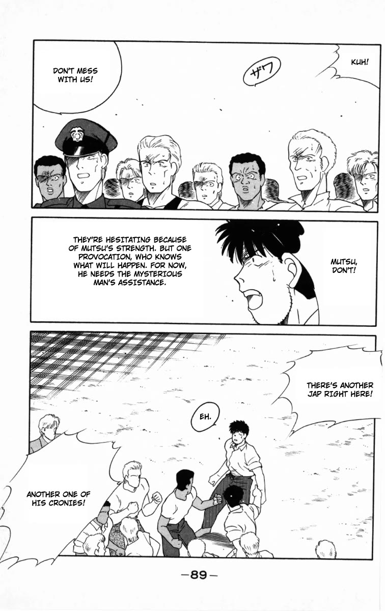 Shura no Mon Chapter 65 page 27 - Chapter 65: A Hundred-Year Reunion