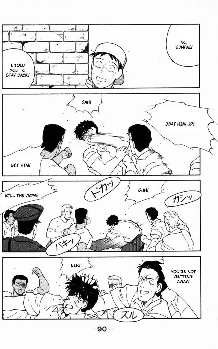 Shura no Mon Chapter 65 page 28 - Chapter 65: A Hundred-Year Reunion
