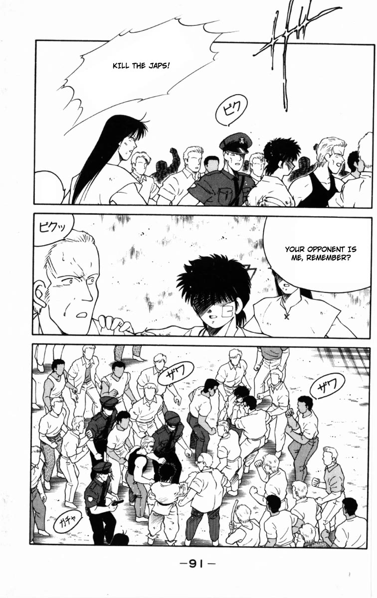 Shura no Mon Chapter 65 page 29 - Chapter 65: A Hundred-Year Reunion