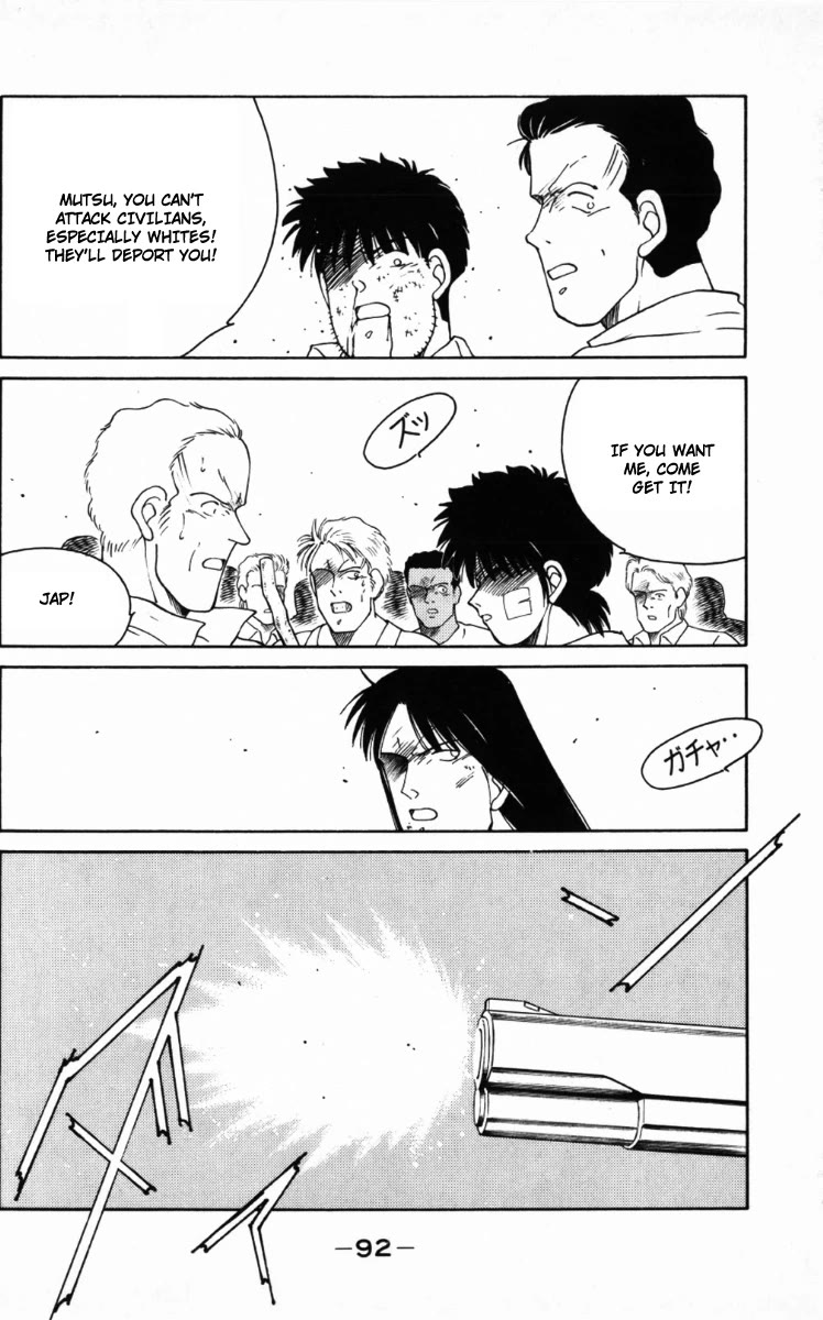 Shura no Mon Chapter 65 page 30 - Chapter 65: A Hundred-Year Reunion